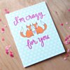 Cute Cards That Say, "I Love You"