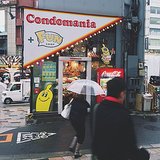 Had to check out Condomania in Tokyo.
