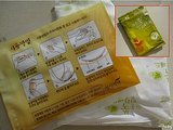 Heated Panty Liners: Brilliant Method For Easing Period Pains Or Weird Way To Set Your Vagina On Fire?