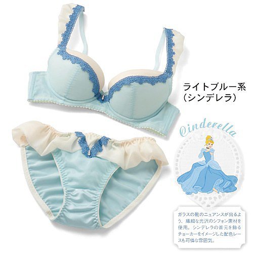 This Cinderella-inspired lingerie makes for royally ladylike wedding night undergarments.
