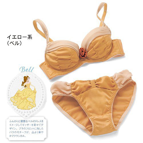 Strip down to some gold, rose-adorned Belle-inspired lingerie to finish off the wedding night in true Disney princess style.
